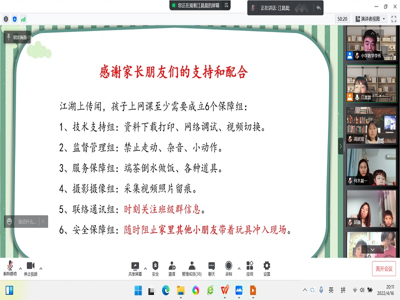baa5a6f2952d43c69d5957c80f5fa9c8.jpg