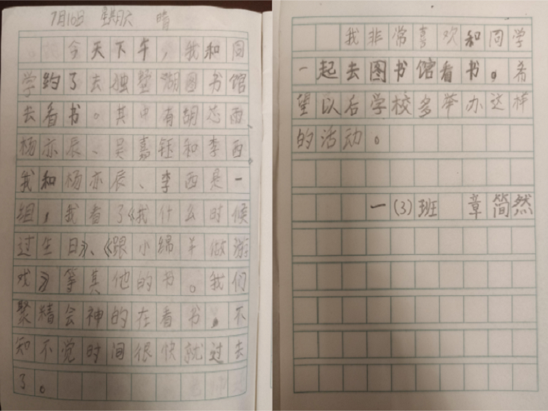 80b704170ac44d989781920dd767689d.png