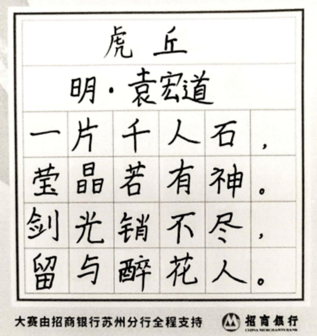 2790a48f37c1440999ff54f28fbd3c18.png