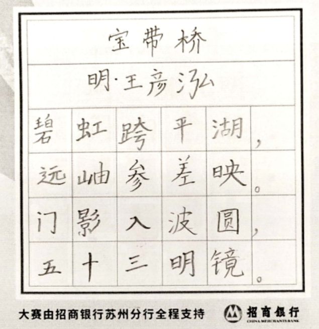 27e8e236e940459f88190887bb344ed5.png