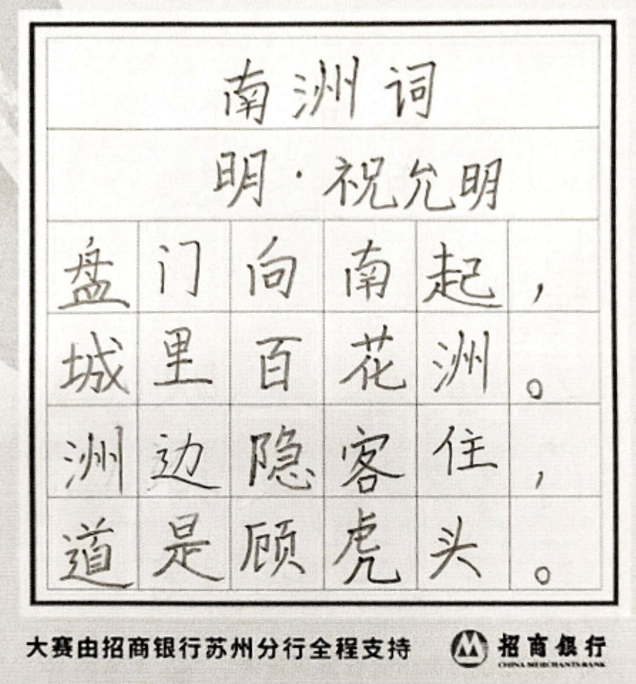 9f7ee539ed884ebd83af5821e446334d.png