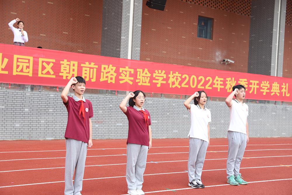 bc83d3c8a24f41ac8118b14864690ad2.JPG