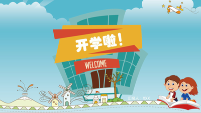 850cca8856bf485581be70dace4dc009.png