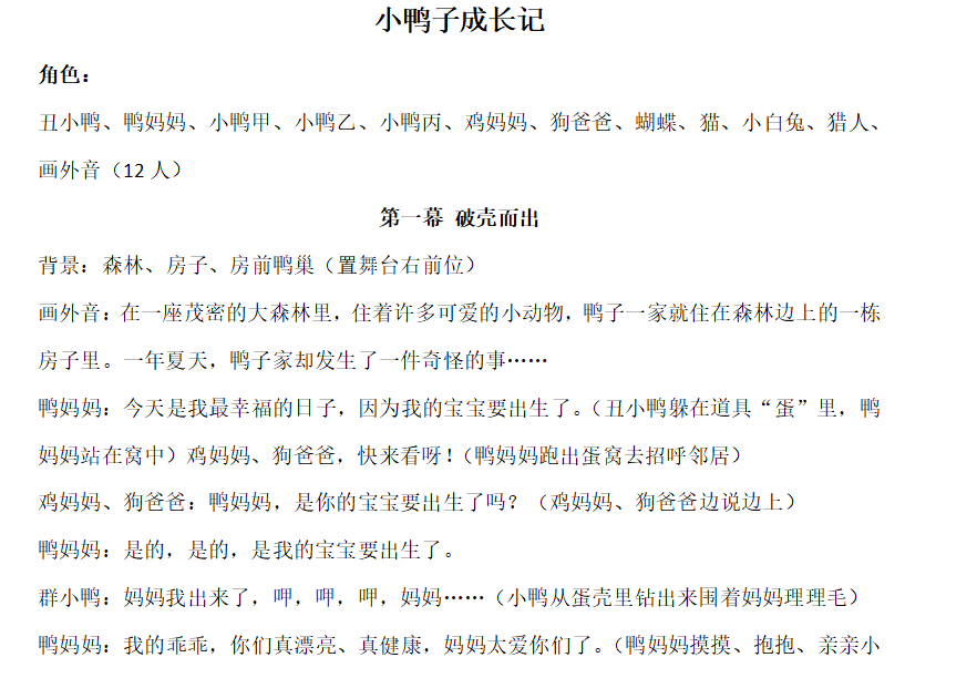 eb442f311acc499798967db89e40930f.png