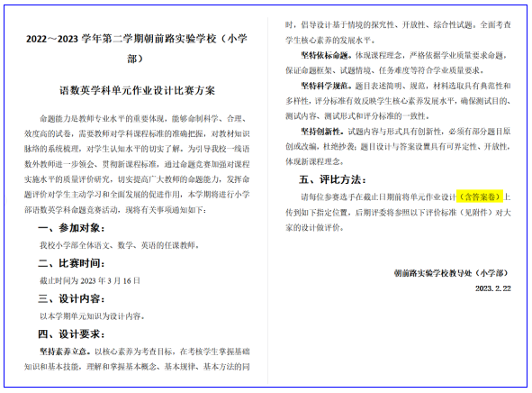 74f79879d2c34275ac0bcecbd3cf8df7.png