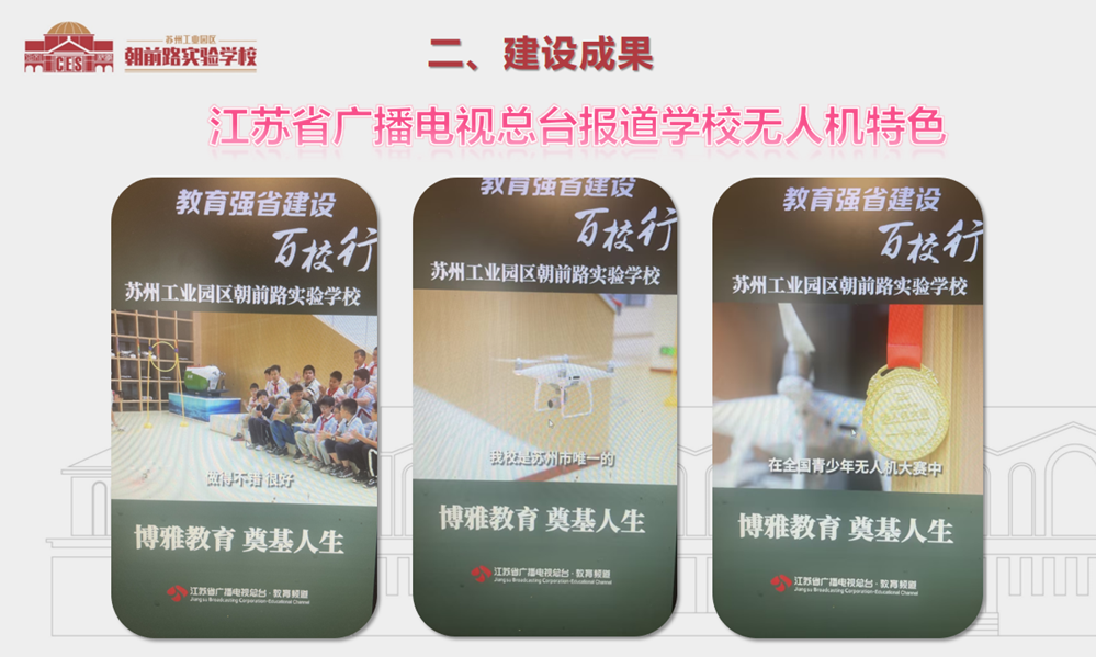 ba1ff723f7e3455fade0d52b61648d7e.png