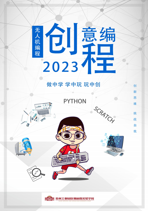 d9b3d8bc0ef7439c990546653e3b3299.png