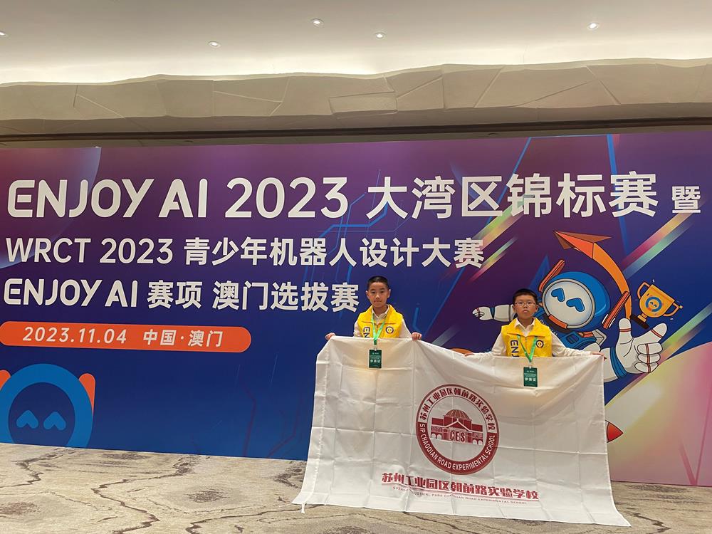 e218bf69b2c047d38c8d2a5aff3c1c23.jpg