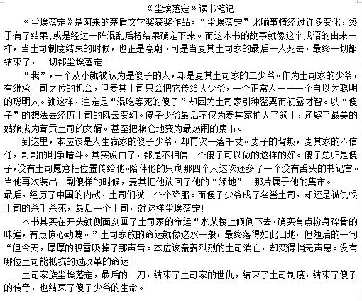 cc03db78c2004f4981cc8a92bf748705.jpg