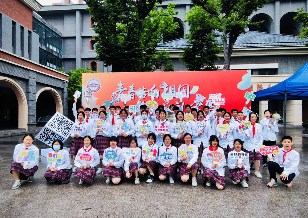 86ec8679ada84d4fadd29c785fb1f493.jpg