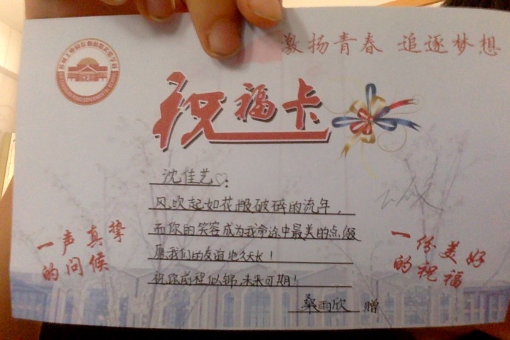 dd82fe0234b748aba2e3ec5e88b379bb.jpg