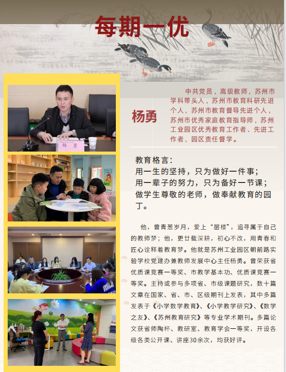 364e9f003a6b444fbca38b816f91bb3b.png 364e9f003a6b444fbca38b816f91bb3b.png