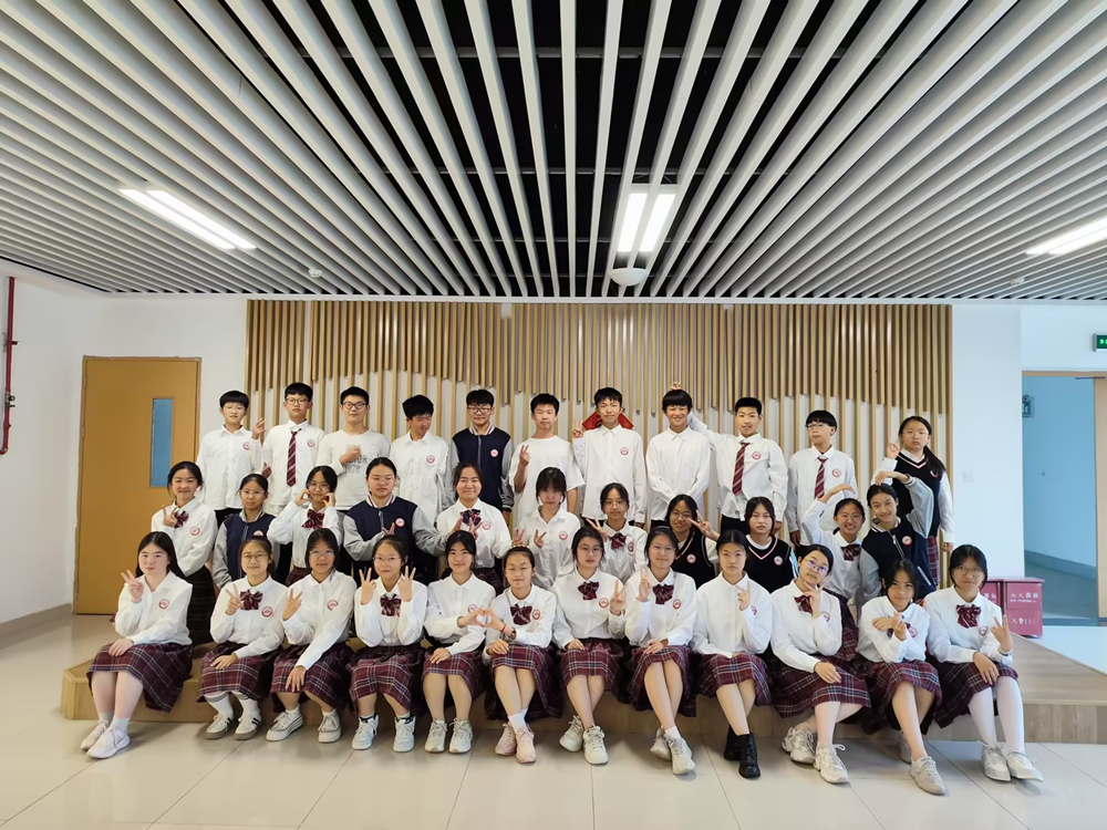 2b882975ebe648d6bdd22a31fed64259.png 2b882975ebe648d6bdd22a31fed64259.png