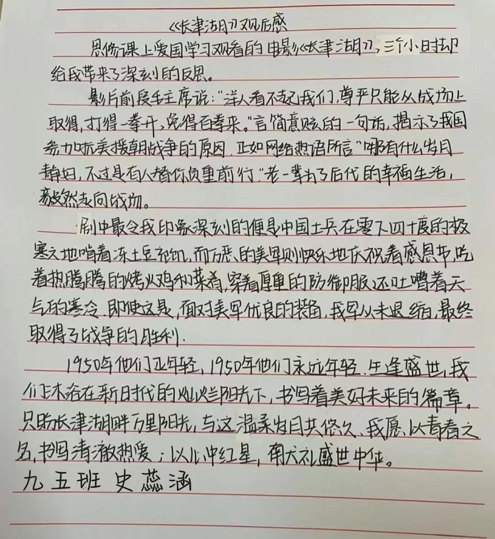 dd15aaee147a46029f63ae23f41894ff.jpg