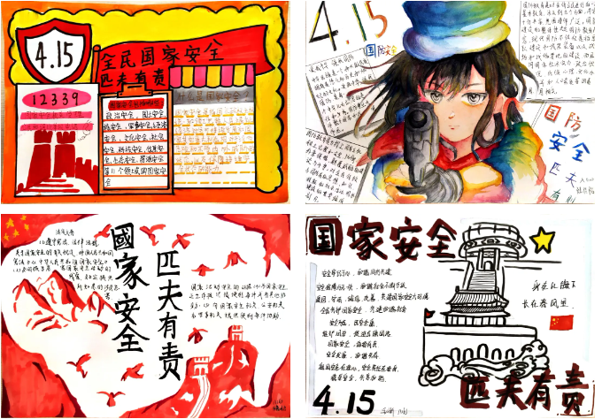 4532612b4bb9432a800afaf984810f23.png
