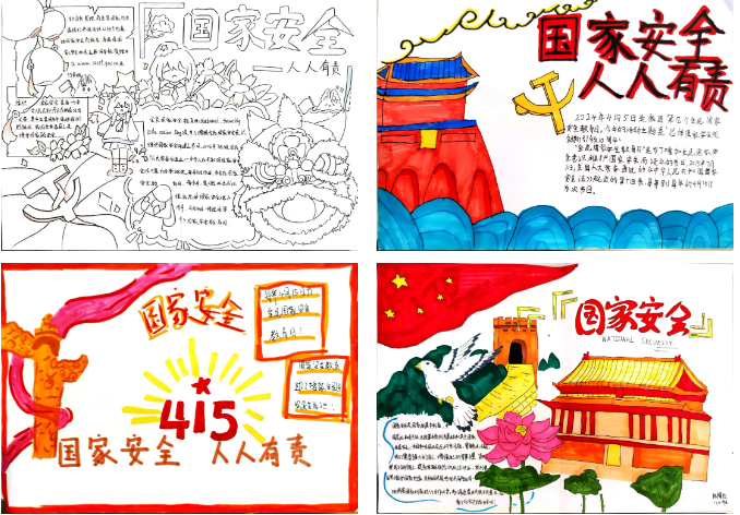 aba6965145c7436fad2ae9cd0687d283.png