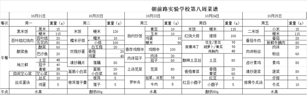 ccbb823fcbec4840bbbb891b5e229a1c.png