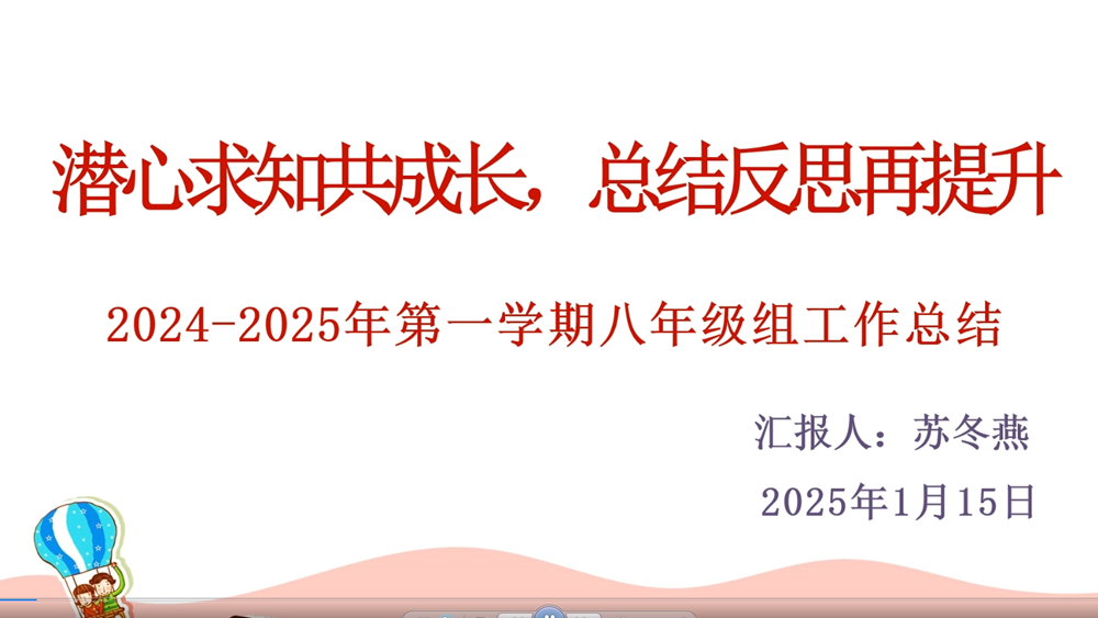 eb66985fa16146d189154ac8c1761ef2.png