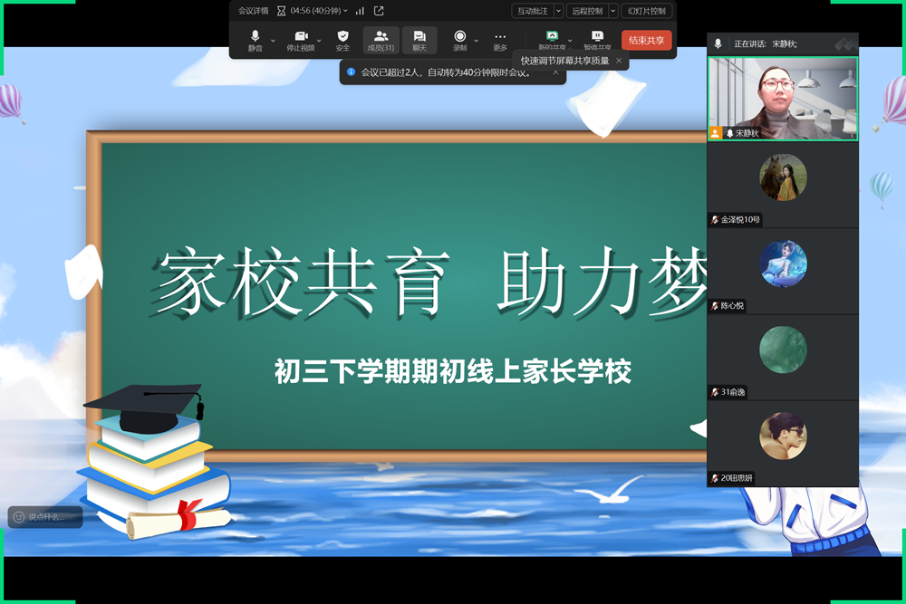 d4dc7625edf74c4a947bfc6ceef0f77f.png