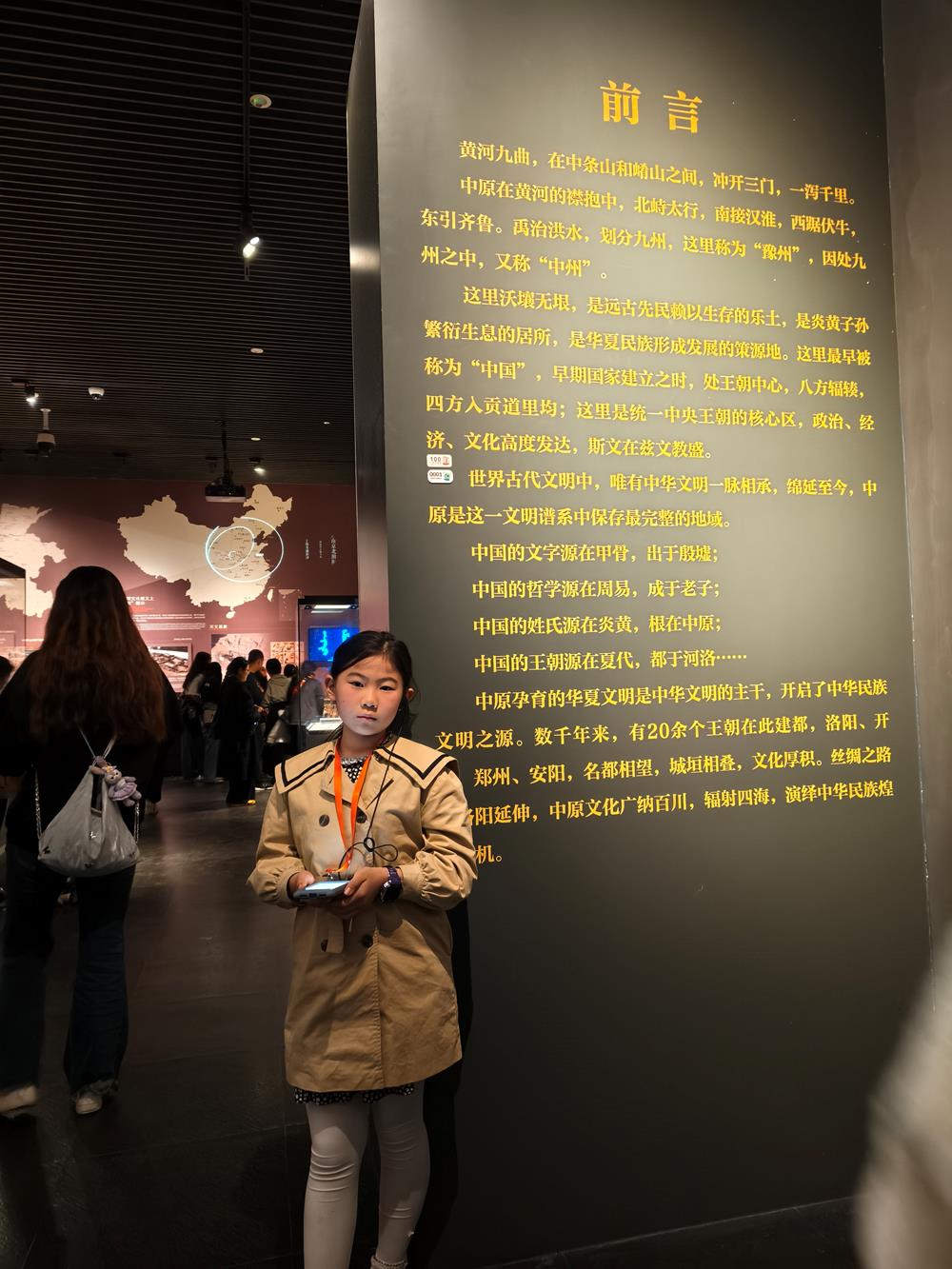 a4352fc781214a39b158b56ca89affc8.jpg