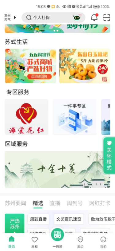 80ef576bda984dc5a1ebfeef5e3cbf99.png