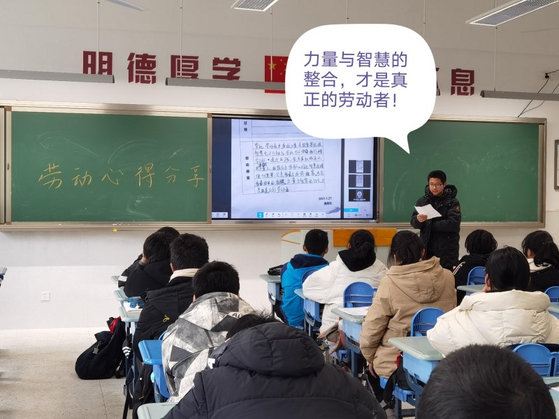 分享4.jpg