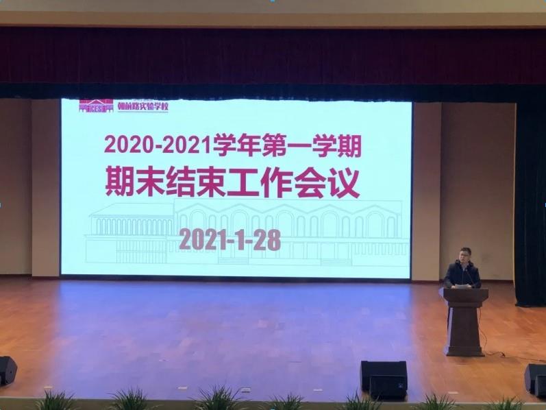 360截图20210222155352645.jpg