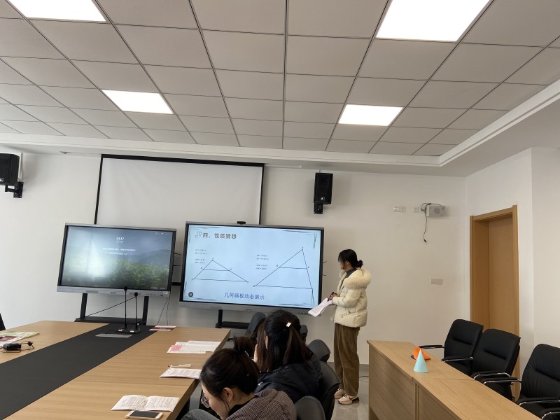 蒋淑敏.jpg