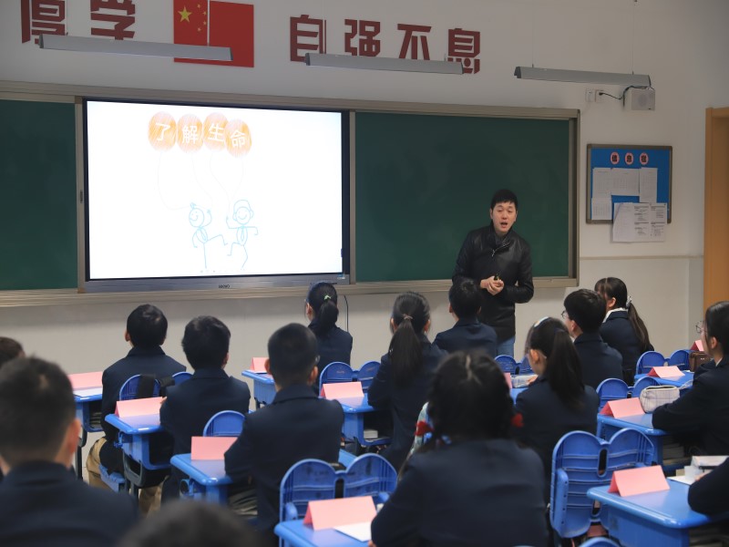 观摩课33.jpg