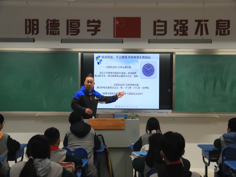 观摩课55.jpg