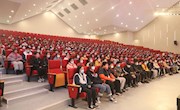 同学习、共成长、争做优秀朝前人——记2020-2021学年第一学期初一年级期中学生大会