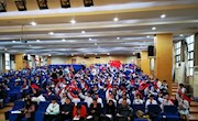 经典美文润心扉 艺术才情展青春 ——记朝前路实验学校第十六届校园文化艺术节