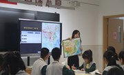 “双减”背景下地理课堂教学探索与实践 ——记初中地理研训活动