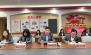 担当使命 奋勇朝前——记朝前路实验学校八届七次教代会