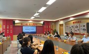 暖心牵手，一路同行　——记朝前路实验学校（小学部）家委会扩大会议