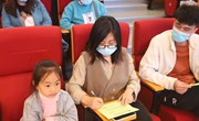 民主朝前 你我共建　——记朝前路实验学校秋季社会实践听证会
