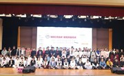 唱响红色旋律 展现青春风采——记朝前路实验学校第十七届校园文化艺术节