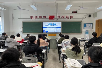 “宪”在开始，我们一起学宪法 —— 朝前路实验学校开展“宪法宣传周”活动