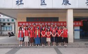 志愿服务我先行 校社联动暖民心　——苏州工业园区朝前路实验学校党总支开展主题党日志愿服务活动