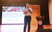 锚定初心，做一名幸福的老师——记苏州工业园区朝前路实验学校师德师风专题讲座