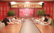 党建结对 携手共创——朝前路实验学校党总支与中铁房地产集团华东有限公司苏州党支部开展结对交流活动