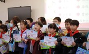 “词”展精彩，“英”你出彩——记朝前路实验学校（小学部）三年级易加单词小达人竞赛