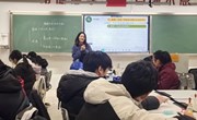 两校交流促发展互动探索共提升——记朝前路实验学校、星浦实验中学两校化学学科联合教研活动