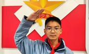 星章闪耀，争做新时代好少年