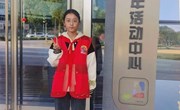 朝前队员先锋行 龙行天下志千里——朝前路实验学校初中部少先队员寒假作业展评