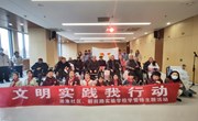 【雅行德育】文明实践我行动，雷锋精神永传承——记朝前路实验学校学雷锋主题活动