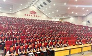 追光而上 砥砺前行——记朝前路实验学校2023-2024学年第二学期七年级期中表彰大会