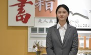 【先锋园丁】——朱姣姣：山不让尘 川不辞盈 