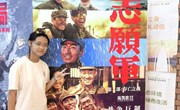 【雅行德育】以青春丈量世界，以行动热爱祖国 ---朝前路实验学校中学部国庆假期德育作业展
