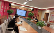 安全、规范、主动服务-------记朝前路实验学校新学期物业工作会议